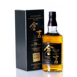 The Kurayoshi - 18 ans Pure...